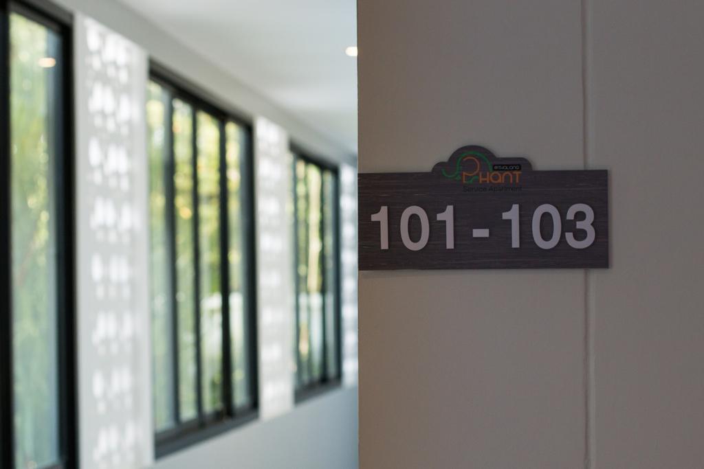 Phant@Thalang Apartamento con servicio Exterior foto